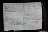  Skoda  ENYAQ  iV 80 Lodge 82kWh #21