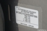  Peugeot  3008  Active Pack 1.5 HDi 96KW MT6 E6d #5