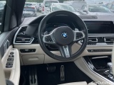  Bmw  X5 Série  xDrive 45 e M Sport 3.0 395CV BVA8 E6d #5