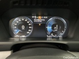  Volvo  XC90  Inscription Expression Recharge AWD 2.0 T8 Twin Engine 288KW AT8 7 Sitzer E6d #6