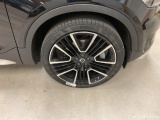  Volvo  XC 40 VOLVO XC40 T4 Recharge DKG Inscription 5d 95kW #50