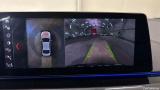  Bmw  Serie 5 XDRIVE 190 CH BVA8 LUXURY  29 #14