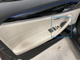  Bmw  Serie 5 XDRIVE 190 CH BVA8 LUXURY  29 #33