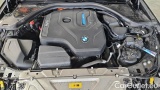  Bmw  Serie 3 320e Touring M Sport Automatic #11
