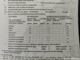  Audi  Q3 Audi  45 TFSI e S tronic S Line 5d #12