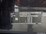  Bmw  X5 BMW  xDrive45e (210kW) 5d #17