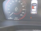 Volvo  XC 40 XC40 2WD Plug-In Hybrid Inscription 1.5 T5 260CV AT7 E6dT #5