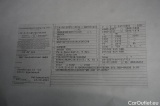  Skoda  Superb  Combi Style 4x4 2.0 TDI 147KW AT7 E6d #14
