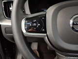  Volvo  XC60 B4 D Plus Dark - Automatic Diesel/Electric  101 #18