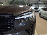  Volvo  XC60 B4 D Plus Dark - Automatic Diesel/Electric  101 #25