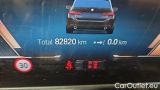  Bmw  Serie 3 320d xDrive Touring Automatic #9