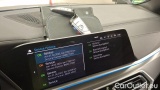  Bmw  X5 xDrive45e #12