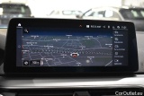  Bmw  Serie 5 Baureihe 5 Touring 520 i 2.0 135KW AT8 E6d #12