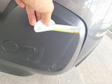  Citroen  C3 CITROEN  / 2016 / 5P / BERLINA PURETECH 83 SeS SHINE NEO PATENTATI #58