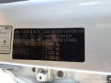  KIA  Niro 1.6 GDI PHEV 2WD OPF Aut. Vision Automatic Petrol/Electric  37 #12