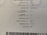  Bmw  iX3 BMW  sDrive35 5d #11