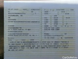  Volkswagen  Tiguan  Elegance 1.5 TSI 110KW AT7 E6d #24