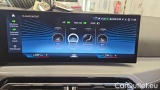  Bmw  Serie 3 320d xDrive Touring Automatic #14