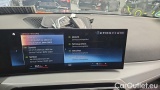  Bmw  Serie 3 320d xDrive Touring Automatic #12