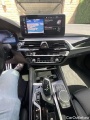  Bmw  Serie 5 Baureihe 5 Lim. 545 e xDrive M Sport 3.0 290KW AT8 E6d #12