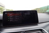  Bmw  Serie 5 Baureihe 5 Lim. 530 e M Sport 2.0 215KW AT8 E6d #54