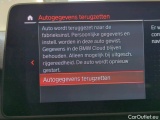  Bmw  Serie 5 BMW 5 Serie Touring 520iA Executive Edition 5d #31