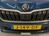  Skoda  KAMIQ Škoda  1.0 TSI Greentech 81kW DSG Business Edit 5d #5