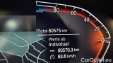 Bmw  Serie 5 520d xDrive Touring A #9