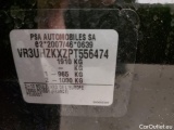  Peugeot  208 PEUGEOT E- 136 50kWh Allure 5d #14