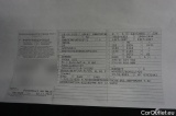  Skoda  Superb  Combi SportLine 2.0 TDI 147KW AT7 E6d #53