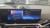  Bmw  Serie 3 318d Touring Auto #12