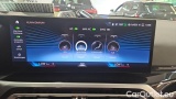  Bmw  Serie 3 318d Touring Auto #14
