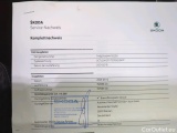  Skoda  Octavia COMBI 2.0 TDI DSG  1 #14