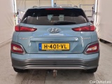  Hyundai  Konna Hyundai KONA Premium Electric 64 kWh 5d #9