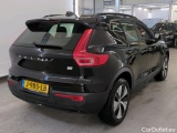  Volvo  XC 40 Volvo XC40 T5 Plug-in Hybrid R-Design Expression 5d #2