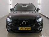  Volvo  XC 40 Volvo XC40 T5 Plug-in Hybrid R-Design Expression 5d #22