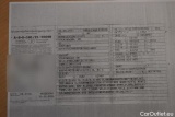  Volkswagen  Passat  Variant Business 2.0 TDI 110KW AT7 E6d #29