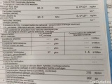 Bmw  X5 BMW  xDrive45e (210kW) 5d BMW Individuale ///M-SportKit (total options: 45,807 Ex.Vat) #12