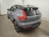  Volvo  XC 40 Volvo XC40 Recharge Twin Plus 5d #7