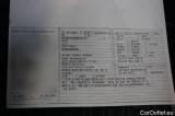  Opel  Astra  K Sports Tourer Edition Start/Stop 1.5 90KW AT9 E6d #48