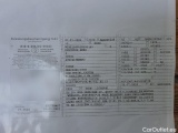  Mercedes  Citan  Kasten 109/111 CDI extralang (A3)(415.605) 1.5 85KW MT6 E6dT #29