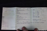  Skoda  Karoq  Sportline 4x4 2.0 TDI 110KW AT7 E6d #36