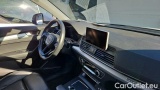  Audi  Q5 55 TFSI e S tronic quattro #7
