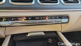  Mercedes  G-Klasee GLE 350 de 4MATIC #14