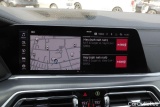  Bmw  X5 Baureihe  xDrive 45 e M Sport 3.0 290KW AT8 E6d #13