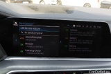  Bmw  X5 Baureihe  xDrive 45 e M Sport 3.0 290KW AT8 E6d #73