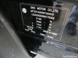  MG  EHS MG  PHEV Luxury 5d 119kW #13