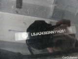  MG  EHS MG  PHEV Luxury 5d 119kW #13