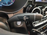  Mercedes  G-Klasee MERCEDES GLC COUPE DIESEL (C253) - 2019 GLC 200 d 163 4-Matic Business Solution (EU6d-TEMP) 5d #25