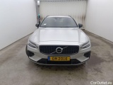  Volvo  V60 VOLVO  - 2018 2.0 T6 TE 253 AWD R-Design PHEV (EU6d-T.) 5d #5